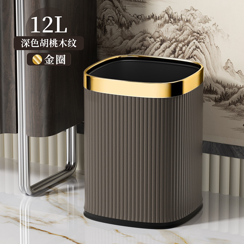 12L - Square Gold Ring, Dark Walnut Wood
