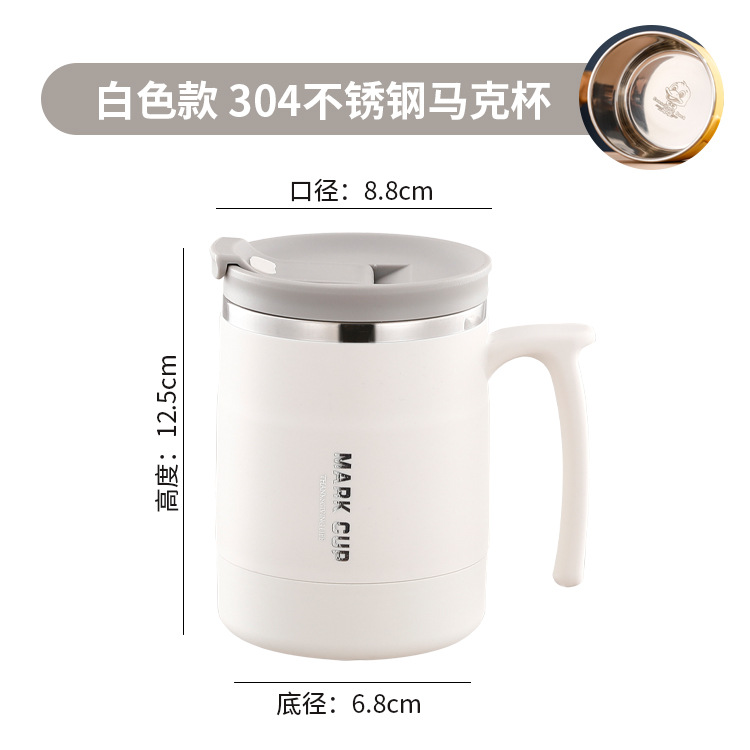 Tasse blanche en acier 304, sans cuillère