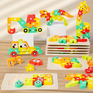 3d木制卡通动物学习拼图游戏教育动手彩色玩具婴儿早期学习 - Product Image 2