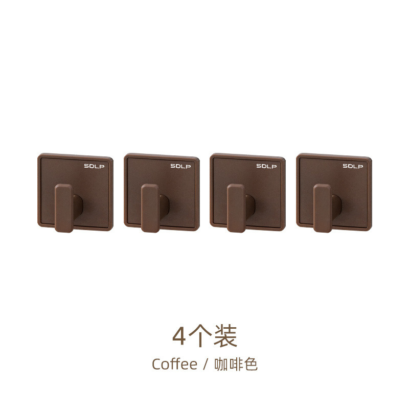 Four-pack - Coffee color