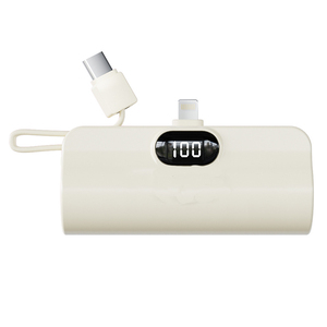 2023 New Design Keychain 5000 MAh Led Display Type C for <strong>apple</strong> Emergency Mobile Phone <strong>Small</strong> Portable Charger Mini kc Power Bank - Product Image 5