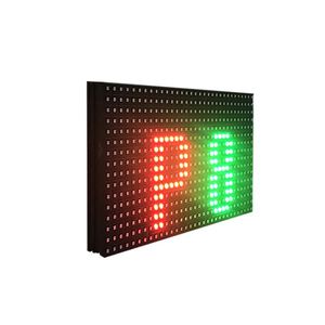 Светодиодный модуль P8 P10 P16 P20 P25 P30, внешний светодиодный дисплей - Product Image 1