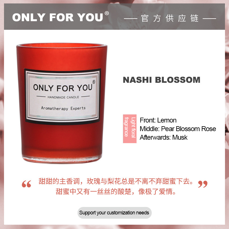 Green moon red-pear blossom rain fine