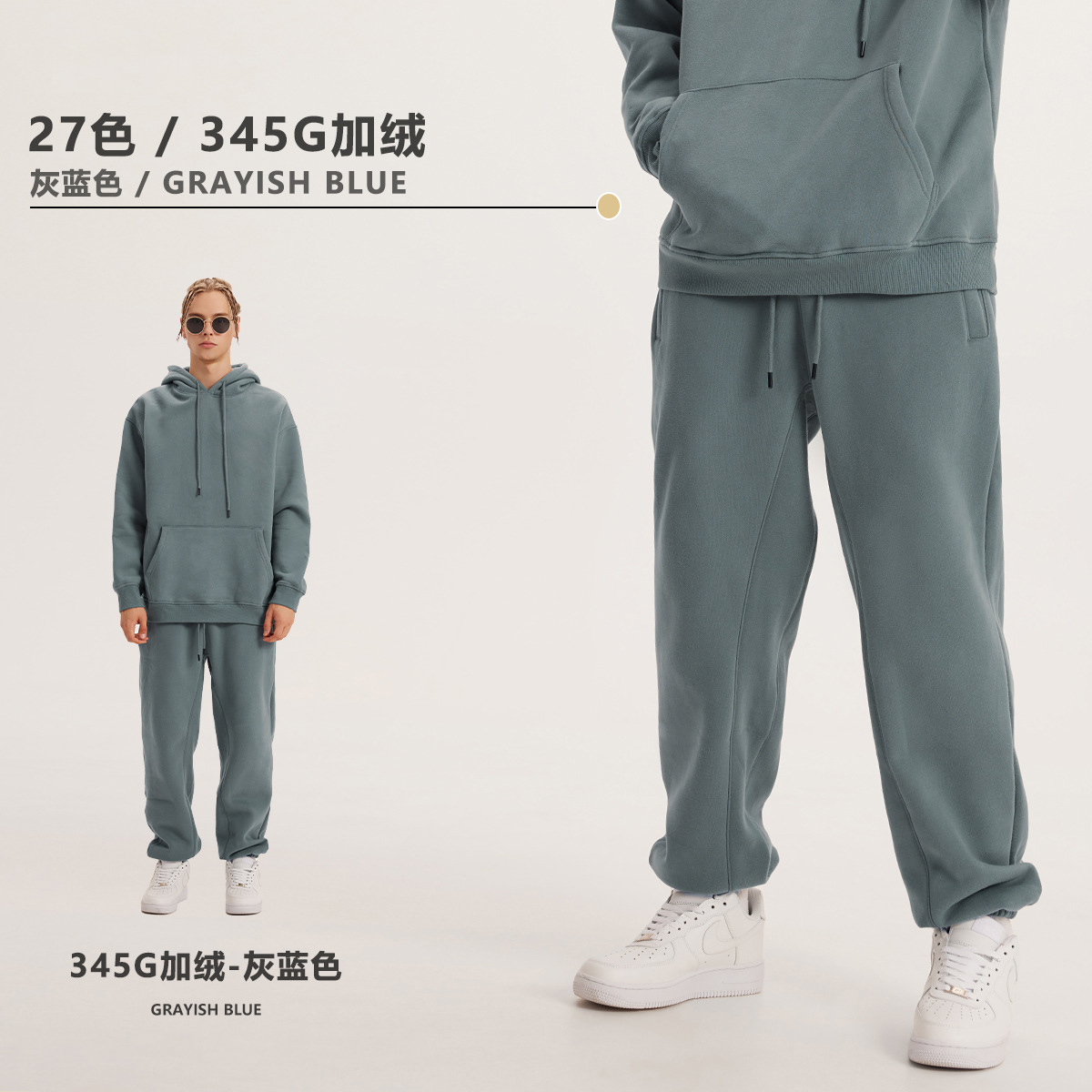 GRAYISH BLUE