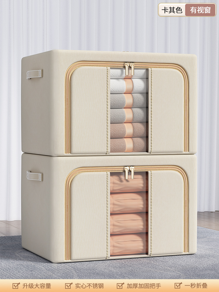 Finestra Beige