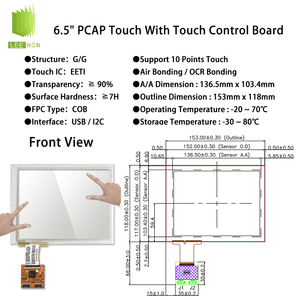 Tianma จอ LCD ขนาด640x480 6.5นิ้ว P0650VGF1MA10ประตูตั๋วโมดูล LCD 6.5นิ้ว - Product Image 2