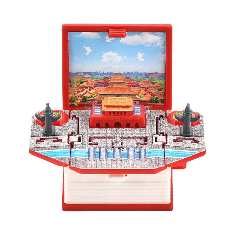 Emballage en sachet individuel Tiananmen