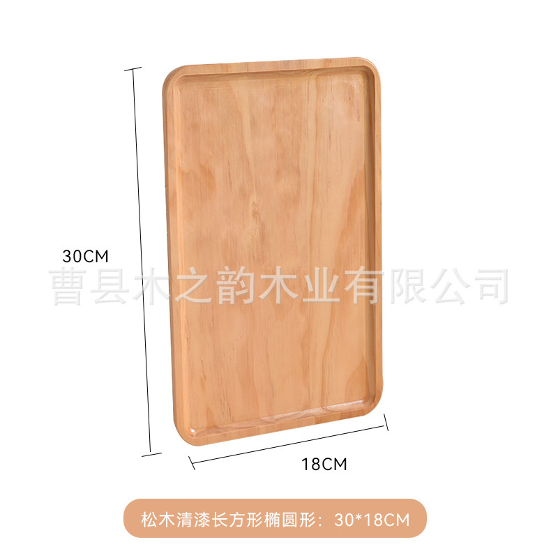 Pine wood varnish rectangular box, 30*18m