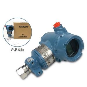 Transmisor de presión absoluta industrial 3051TG, salida de 4-20mA para aplicaciones de aire y líquido, sensor de presión de calidad - Product Image 2