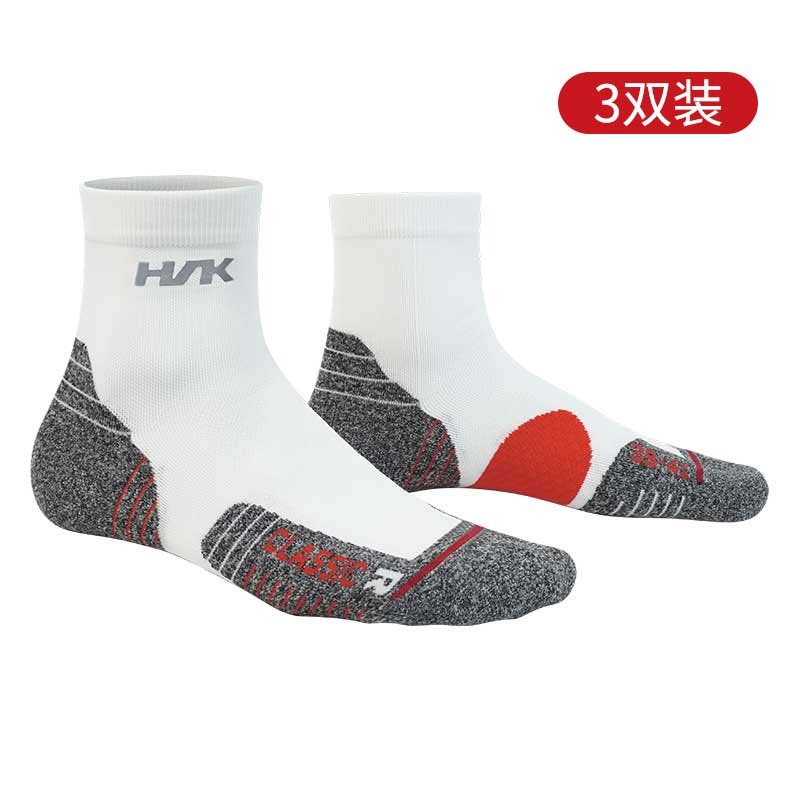 2.0 élégant blanc 3-paire pack