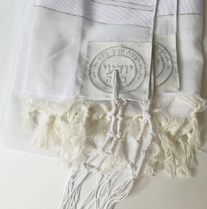 יודאיקה tallit צעיף Tallit לבן פוליאסטר רצועת <span class=keywords><strong>Tallis</strong></span> תיק תפילת צעיף Tallit ישראל מתנה 140x190cm