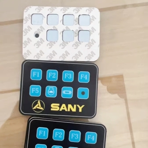 カスタマイズされた3M接着機制御パネルステッカー - Product Image 1