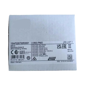 Nuevo módulo de entrada analógica digital 1SAP220700R0001 original en stock - Product Image 1
