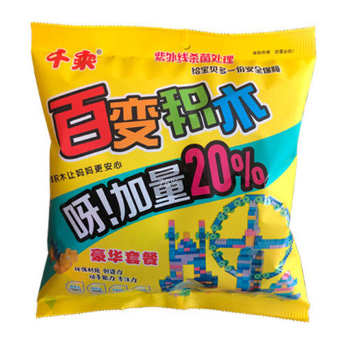 Blocs de construction multifonctionnels, 68 pièces (en sac)