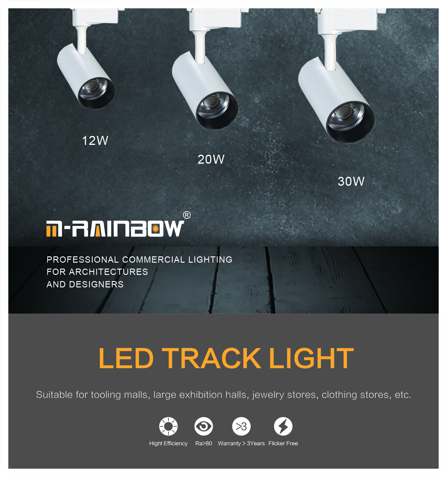 AC220v 3000lm Commercial led lighting 2-pin single phase led track light 30watt to 35w led cob track light