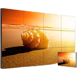 Wholesale 55 Inch Ultra-Narrow Bezel 1.7MM <strong>LCD</strong> Splicing Screen Video Wall Monitor for Security SDK <strong>Function</strong> Graphics <strong>Display</strong> - Product Image 1