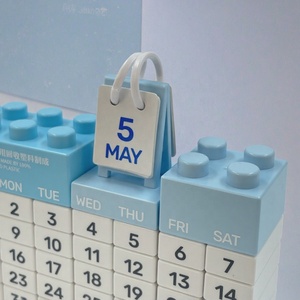 تقويمات عيد الميلاد الحصرية المخصصة لبناء كتلة أنماط مختلفة لأنشطة الموسم التقويم الترويجي الخاص - Product Image 3