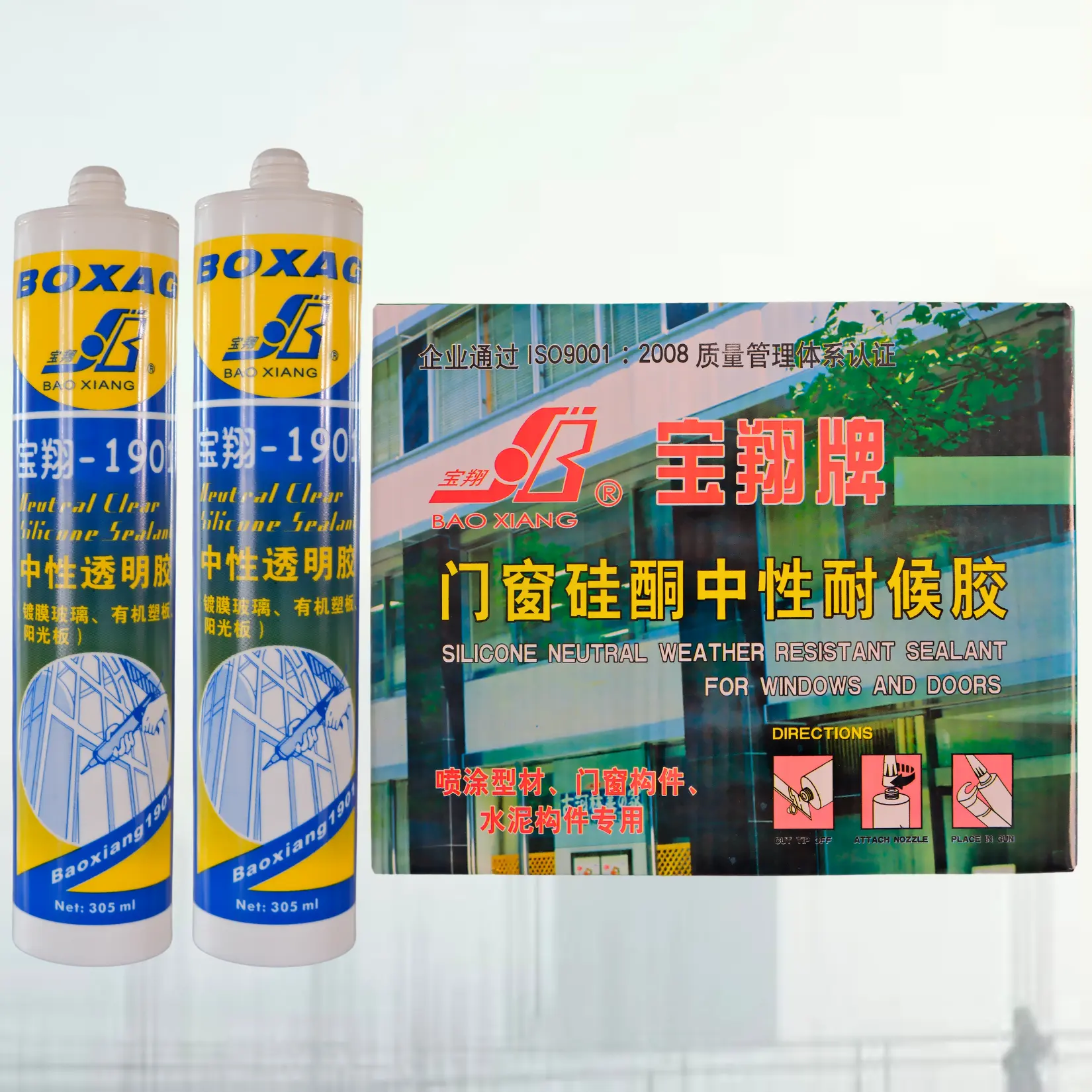 Tuyệt vời thời tiết kháng Silicone dính độ bám dính cao để khác nhau chất đàn hồi Sealant