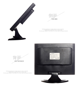 Desktop Computer DC 12v <strong>13.3</strong>&quot; 14 Inch LCD <strong>LED</strong> Monitor PC Computer Monitor With VGA High Definition Port - Product Image 3
