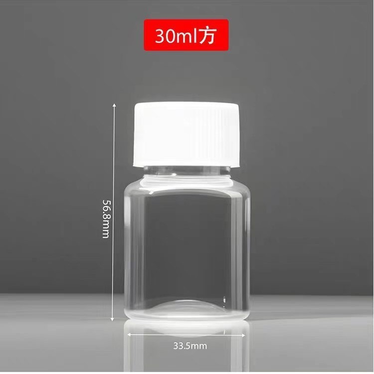 Petite bouteille carrée de 30 ml