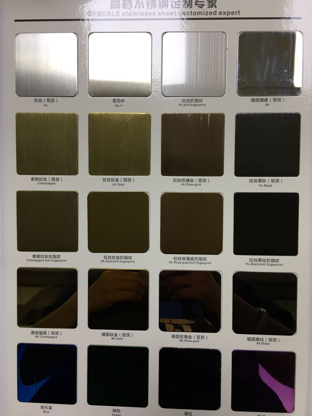 pvd coating