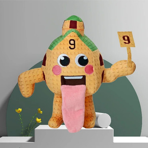 नए आगमन 9 नंबर हाउस स्ट्रॉबेरी हाथी ने ब्रेनवॉट रहस्य खेल चरित्र लूश खिलौना निर्माता से भरा पशु खिलौने - Product Image 5