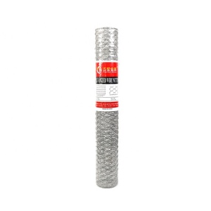 Dingzhou Five-Star Metals 1/2 pulgadas eléctrico PVC recubierto pollo malla de alambre cerca red rollo para aves de corral pollo conejo - Product Image 4