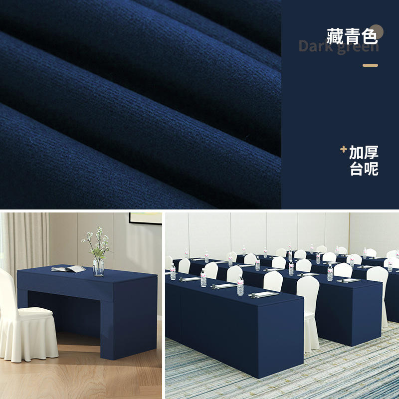 Nappe épaisse bleu marine