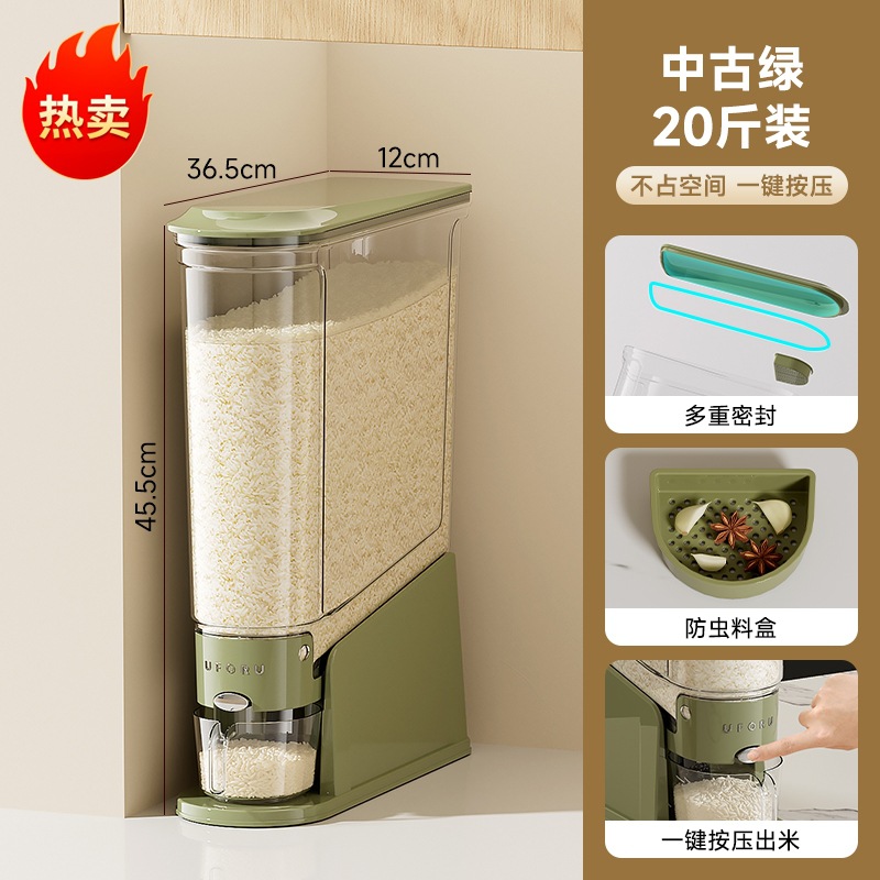 Large Rice Bucket in Slit - Vintage Green