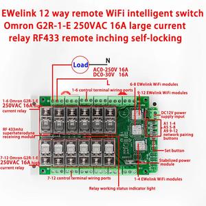 Modulo di controllo remoto WiFi 12 vie interruttore relè 433 telecomando DC12V G2R-1-E ad un passo autobloccante per la casa intelligente - Product Image 2