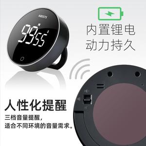 磁気デジタルスマートタイマーボックスタイマー多機能タイマーミキサー - Product Image 3