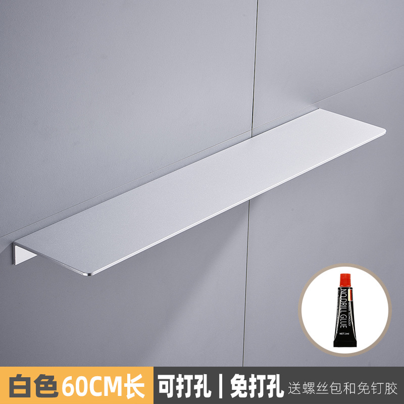 สีขาว ยาว 40 ซม. (ความหนาของผนังประมาณ 1.5 มม.)