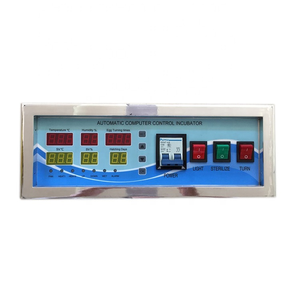 带温湿度控制器的数字培养箱XM18控制器 - Product Image 3