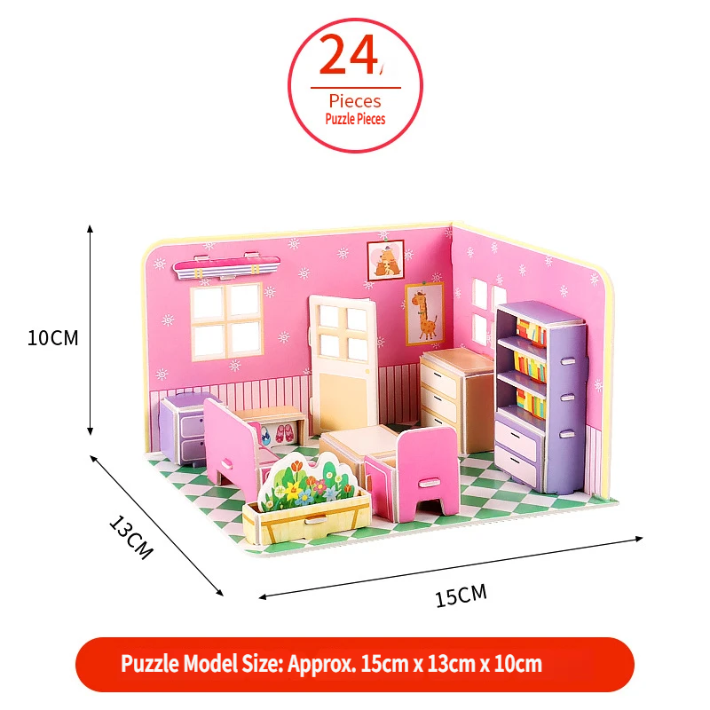 ห้องนั่งเล่น RX-116