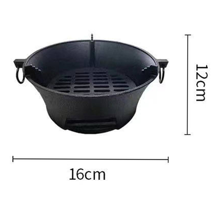 Black-16cm