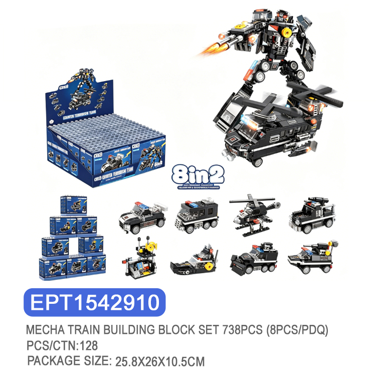 EPT1542910 Mecha Train Building Block Set 738PCS (8PCS/PDQ)