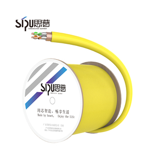 SIPU CAT6A SFTP FTP UTP Network Cable 10Gbps 250MHz RJ45 High Performance LAN Cable for Server Room &amp; CCTV Systems - Product Image 1