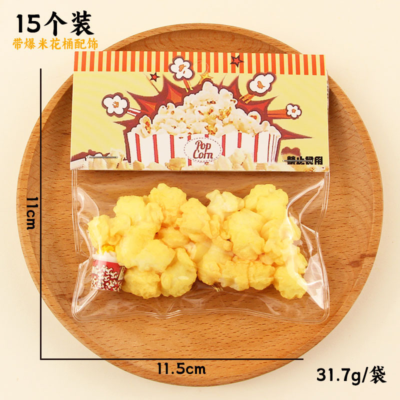 15 piezas (con accesorios para cubo de palomitas de maíz)