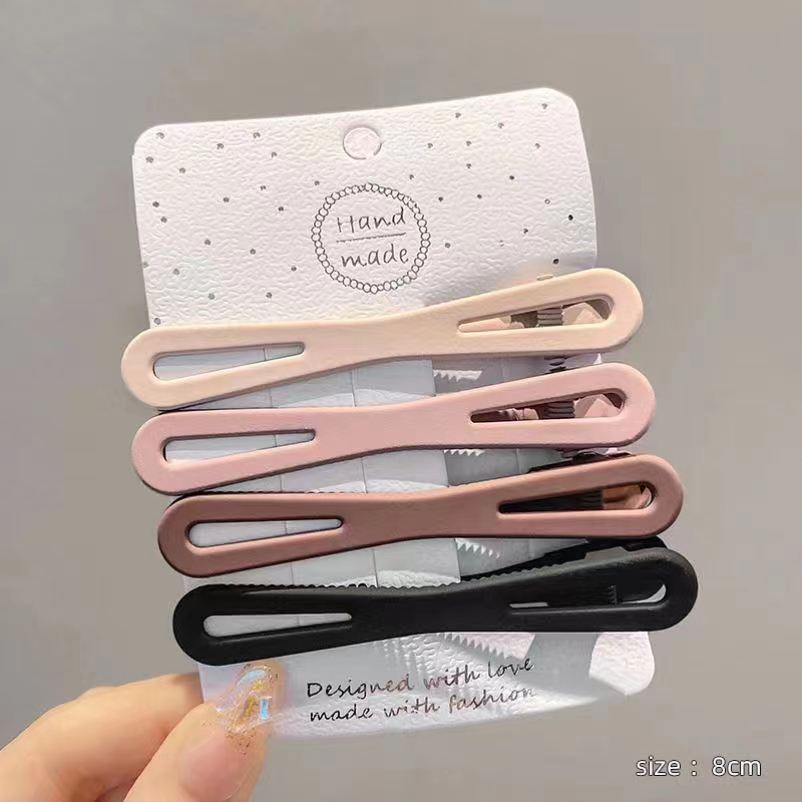 ชุดรุ่น B 8 ชิ้น ประกอบด้วย 4 รายการ (แบบซ่อน)