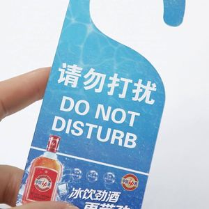 Yüksek kalite dayanıklı plastik/PVC reklam kapı asılı rahatsız etmeyin işareti otel odası askı Flyer su geçirmez el ilanları