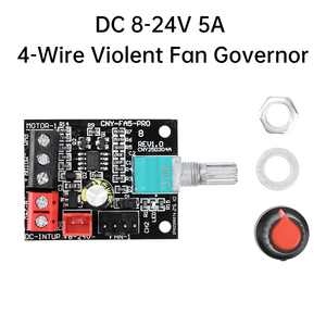 DC8-24V 5A 4-Draht gewalttätiger Lüfter Drehzahl regler Bürstenloser Gleichstrom motor 22KHz PWM Drehzahl regler mit Schalter 0-100% einstellbar - Product Image 4
