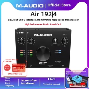 M-AUDIO AIR 192 | 4专业USB声卡2进/2出直接从官方商店安排接口 - Product Image 2