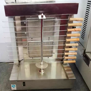 液化石油气烤肉机自动旋转火鸡鸡肉机肉烤肉机商用沙瓦玛机 - Product Image 6
