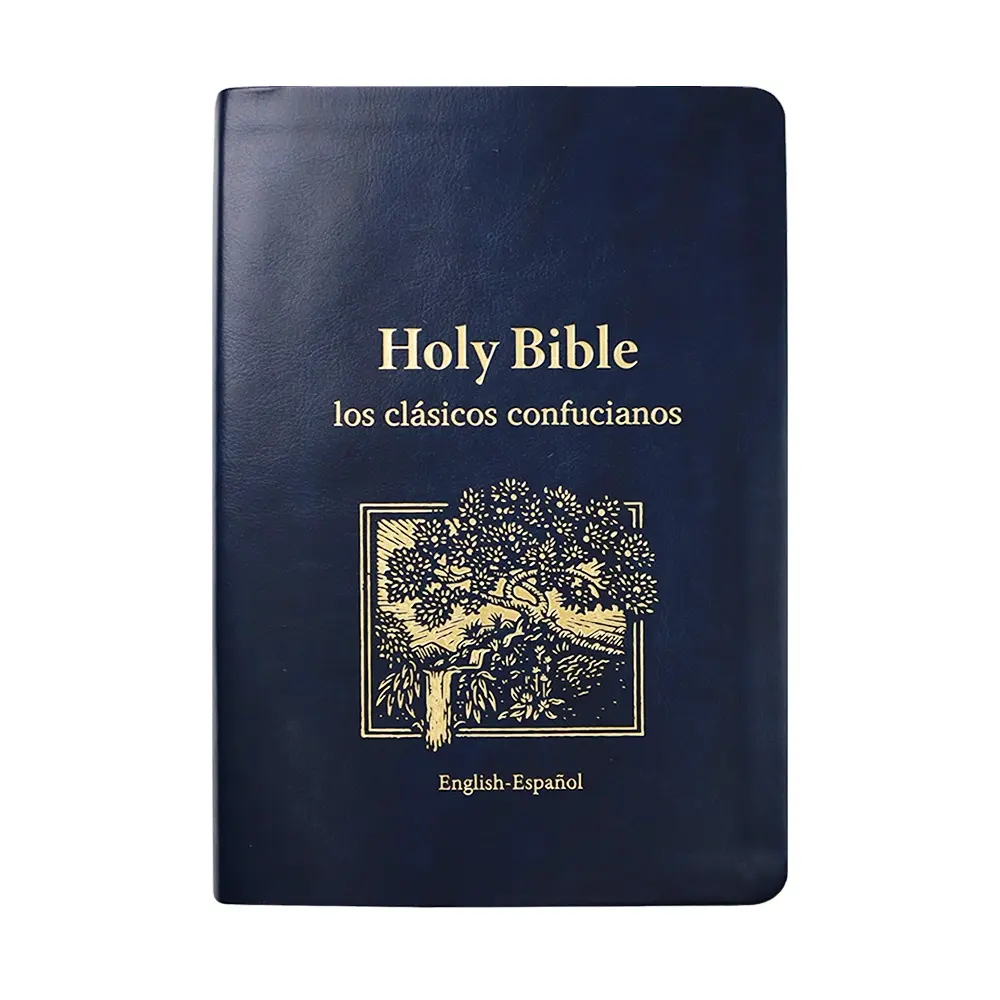 Bajo MOQ Tamaño grande KJV Libro Cubierta de cuero suave Impresión DE LA Biblia