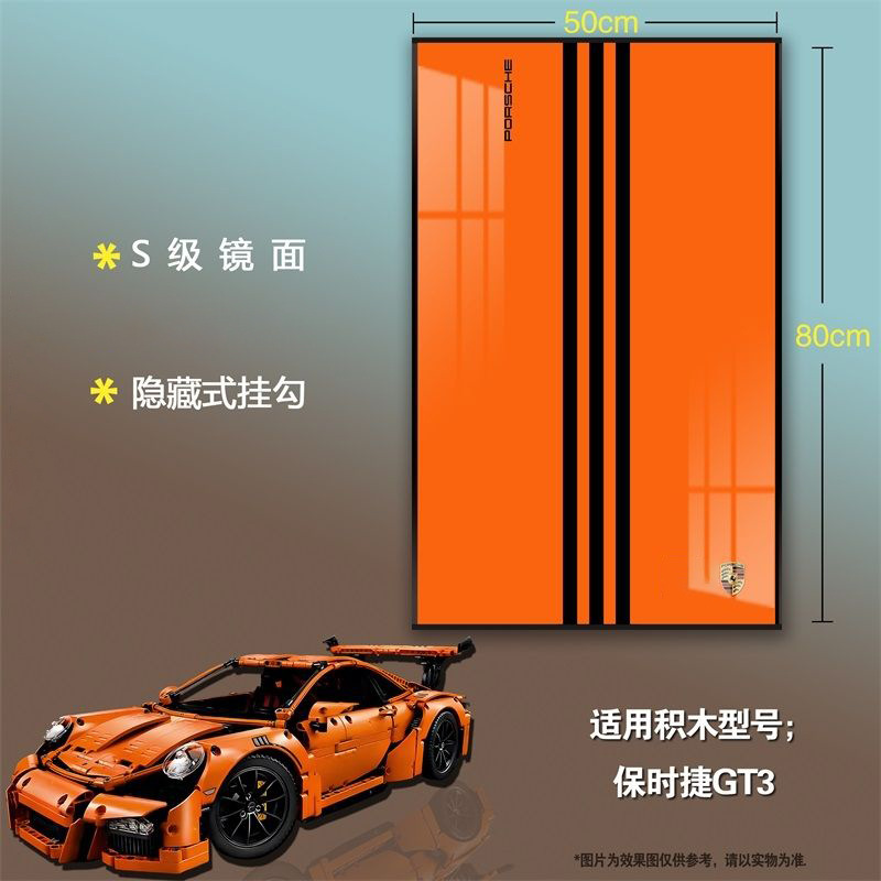 Porsche GT3-B contient des blocs de construction
