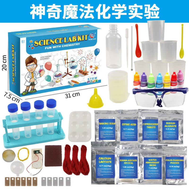 Kit de experimentos de química mágica