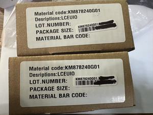 Kone thang máy dịch vụ công cụ km878240g01 thang máy giải mã công cụ kiểm tra lceuio cpu40/cpu561 uio - Product Image 2