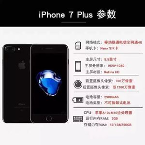 Brand Used Second Hand Mobile Phone Unlocked Original <strong>Apple</strong> I8 IX IXR IXSM I11 I12 Like New Condition with 13 Pro 11 Pro Models - Product Image 6