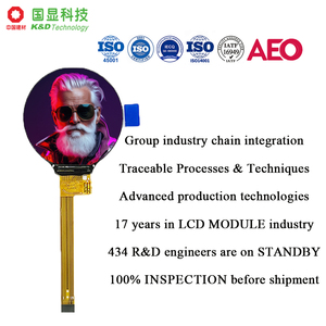 K & D Custom Shaped LCD-Anzeige feld 4,99 "Kleines flexibles Anzeige modul 5-Zoll-LCD-Modul mit hoher Auflösung für Tablet/Industrie - Product Image 3
