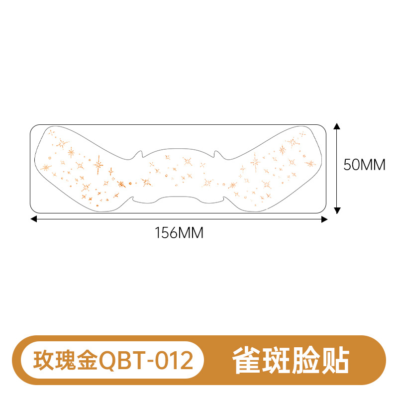 QBT-12 Or rose
